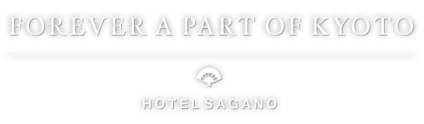 京都嵐山 ホテル嵯峨野